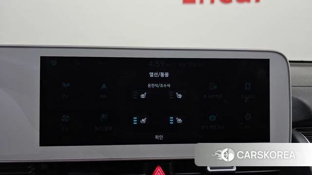 Hyundai Ionic 5 id 4475689 из Кореи 7
