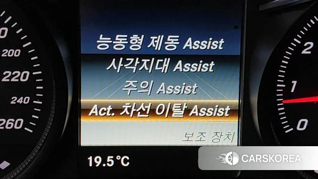 Mercedes-Benz GLC-Class X253 id 3867278 из Кореи 7