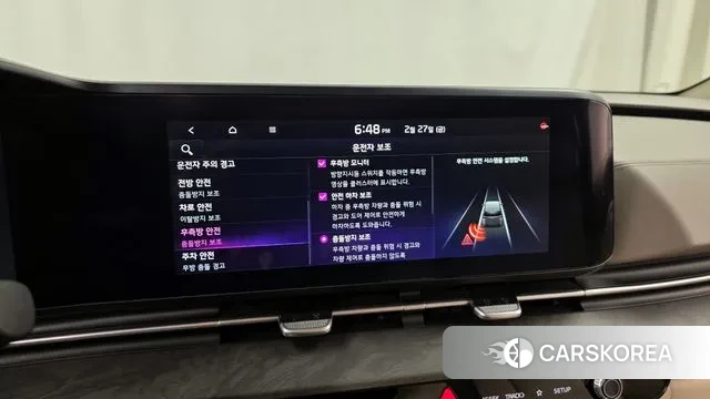 Kia Carnival 4th generation id 3726312 из Кореи 7