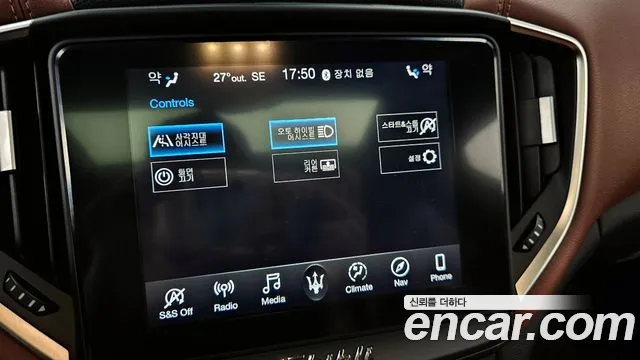 Maserati Ghibli id 2834412 из Кореи 7