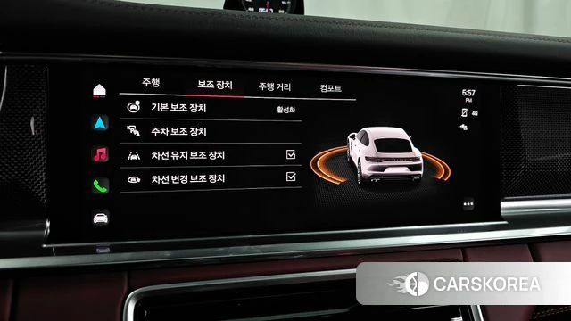 Porsche Panamera (971) id 4422091 из Кореи 7