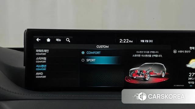Genesis GV80 id 4757946 из Кореи 7