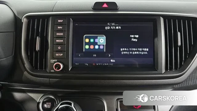 Kia The New Kia Ray id 3372694 из Кореи 7