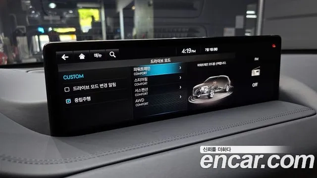 Genesis GV80 id 2880968 из Кореи 7