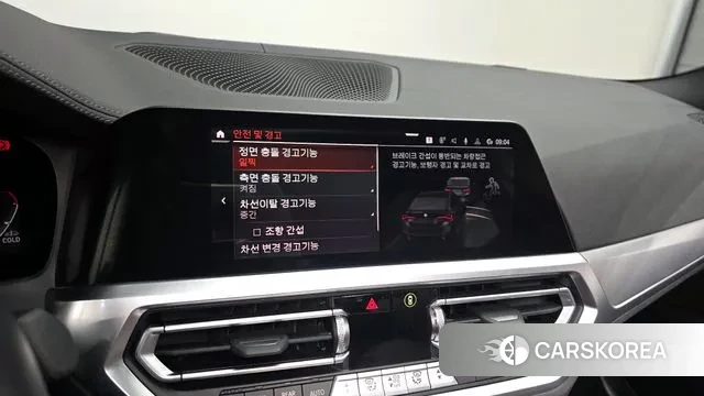 BMW 4 Series (G22) id 3361078 из Кореи 7