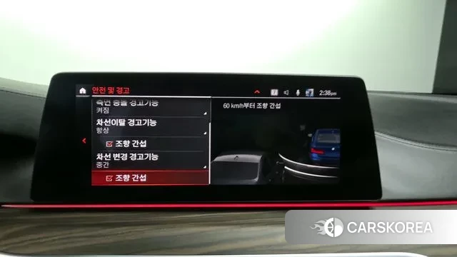 BMW 5 Series (G30) id 3055034 из Кореи 7