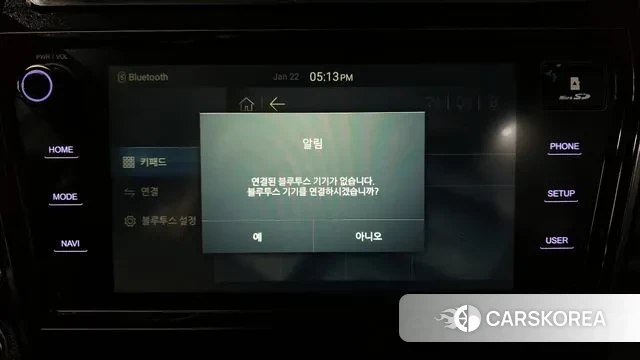 Ssangyong Berry New Tivoli id 3612083 из Кореи 7