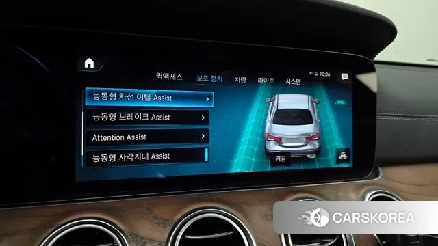 Mercedes-Benz E-Class W213 id 3771632 из Кореи 7