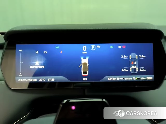 Dark blue car Dark blue SL03 id 4219632 из Китая 7