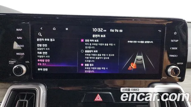 Kia Sorento 4th Generation id 2796887 из Кореи 7