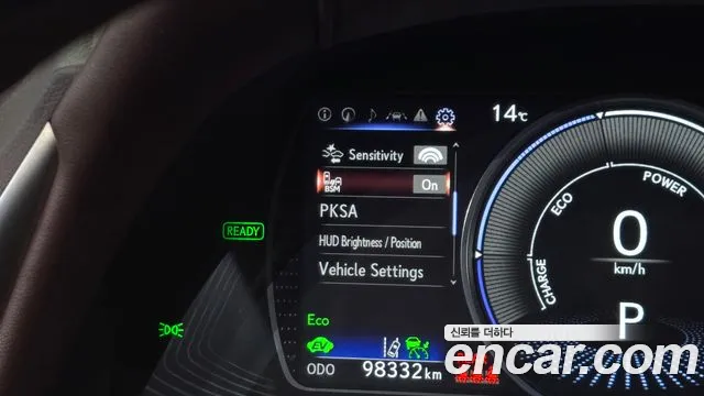 Lexus ES300h 7th generation id 2712333 из Кореи 7