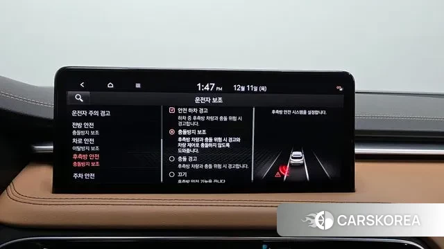 Genesis The New G70 Shooting Brake id 3467955 из Кореи 7