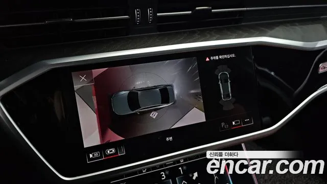 Audi A6 (C8) id 2788365 из Кореи 7