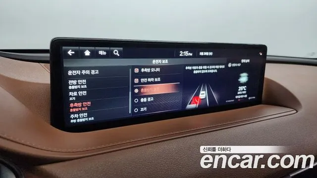 Genesis G80 (RG3) id 2746656 из Кореи 7