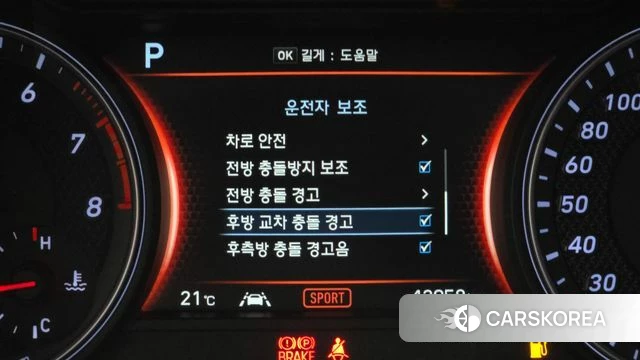 Genesis G70 id 4294656 из Кореи 7