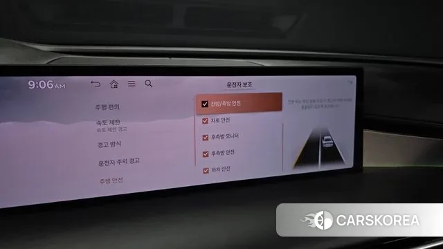 Genesis G80 (RG3) id 3093140 из Кореи 7