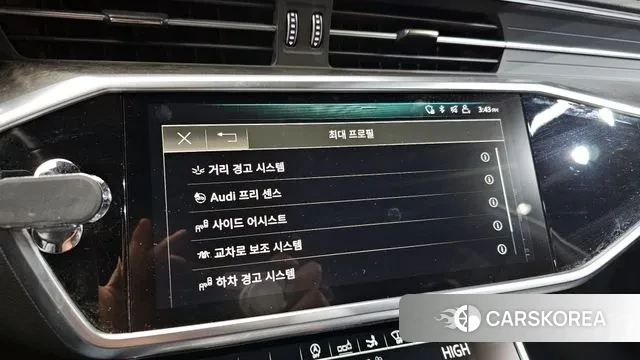 Audi A7 (4K) id 3556997 из Кореи 7