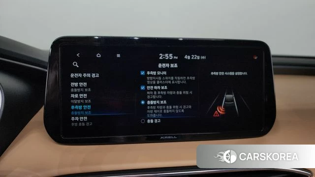 Hyundai The New Santa Fe id 4186606 из Кореи 7