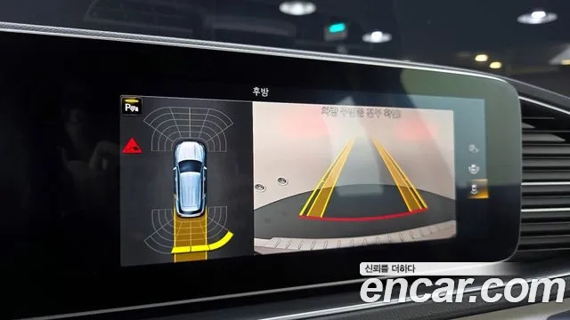 Mercedes-Benz GLE-Class W167 id 2881322 из Кореи 7