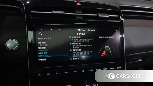 Hyundai Tucson Hybrid (NX4) id 3666006 из Кореи 7