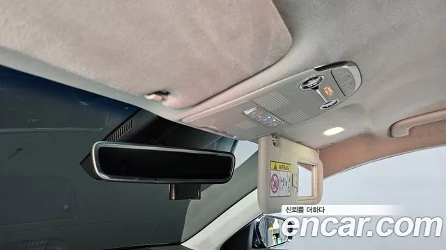 Hyundai The New Grandeur IG id 2495246 из Кореи 7