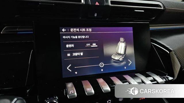 Peugeot 508 second Generation id 3813922 из Кореи 7