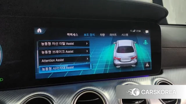 Mercedes-Benz E-Class W213 id 3428098 из Кореи 7