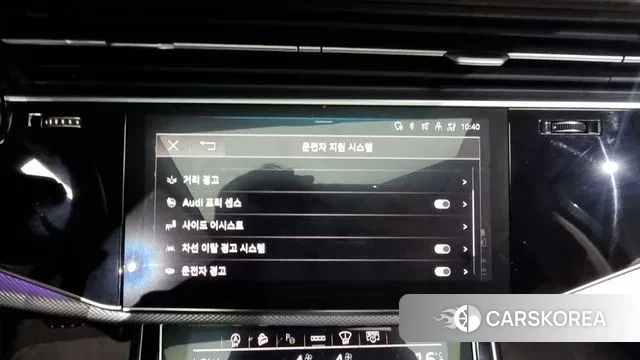 Audi Q7 (4M) id 2925549 из Кореи 7