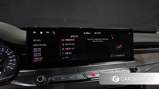 Kia The New K9 2nd generation id 3865450 из Кореи 7