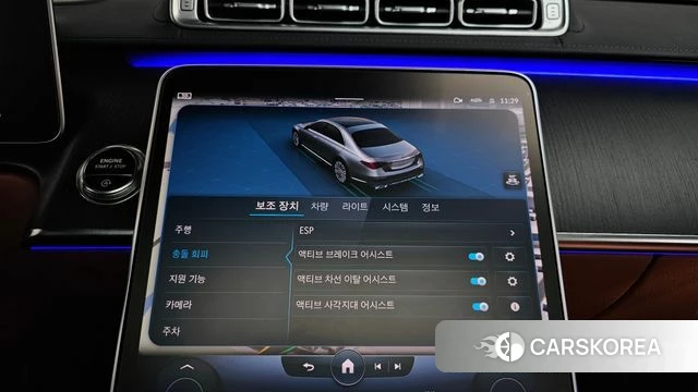 Mercedes-Benz S-Class W223 id 3839395 из Кореи 7