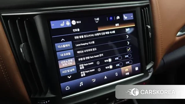 Maserati Levante id 3317925 из Кореи 7