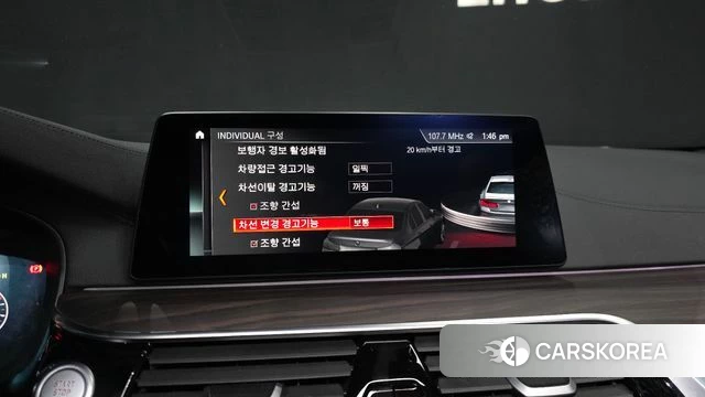 BMW 5 Series (G30) id 4203556 из Кореи 7