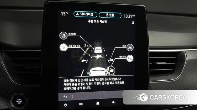 Renault Korea (Samsung) XM3 id 3873035 из Кореи 7