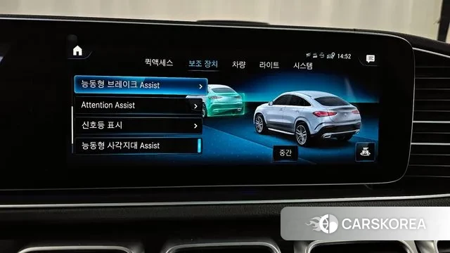 Mercedes-Benz GLE-Class W167 id 3670478 из Кореи 7