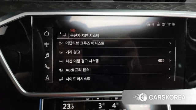 Audi A6 (C8) id 3327781 из Кореи 7