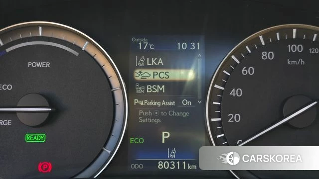 Lexus RX450h 4th generation id 4865258 из Кореи 7