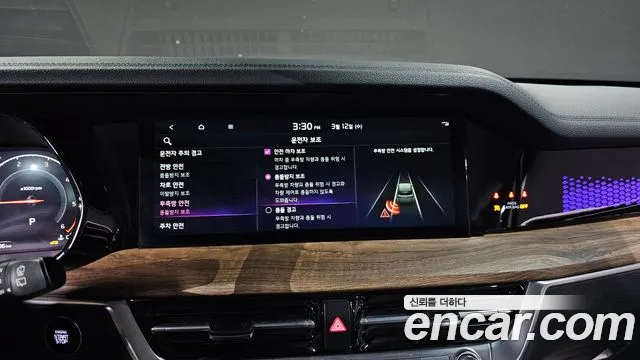 Kia Mohave Master id 2496992 из Кореи 7