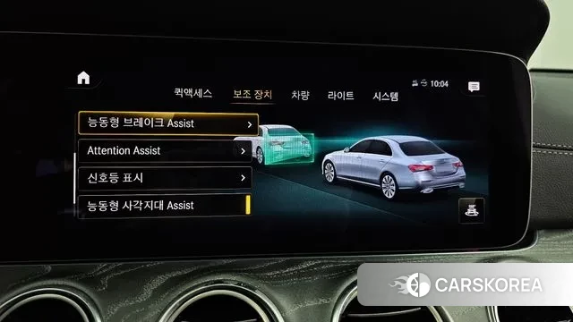 Mercedes-Benz E-Class W213 id 3032756 из Кореи 7