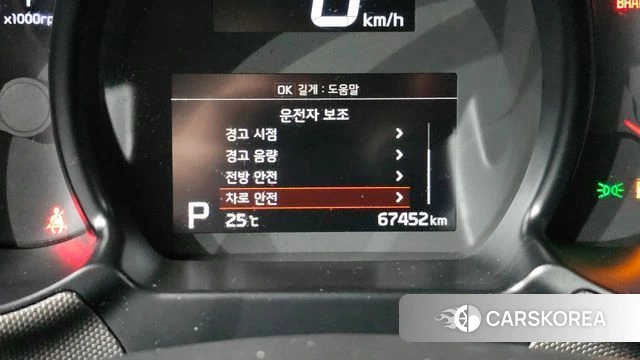 Kia The New Ray id 4651505 из Кореи 7