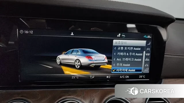 Mercedes-Benz E-Class W213 id 3498986 из Кореи 7