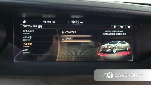 Genesis G90 id 3942801 из Кореи 7