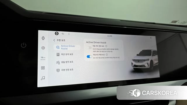 Renault Korea (Samsung) Grand Coleos id 4359873 из Кореи 7