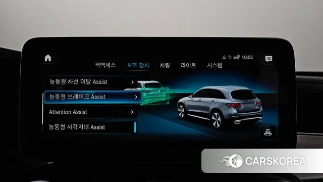 Mercedes-Benz GLC-Class X253 id 3635855 из Кореи 7