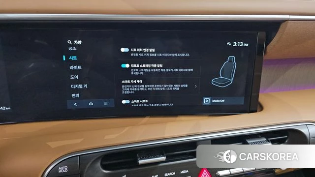 Hyundai Palisade (LX3) id 4321649 из Кореи 7