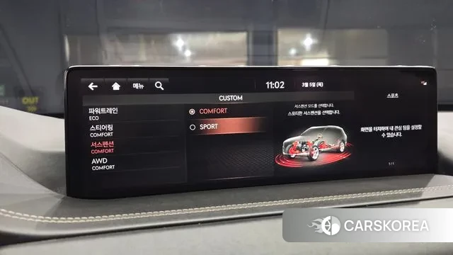 Genesis GV80 id 3747398 из Кореи 7