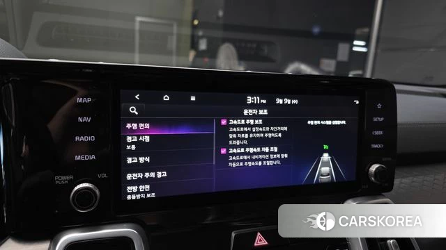 Kia Sorento 4th Generation id 4785108 из Кореи 7