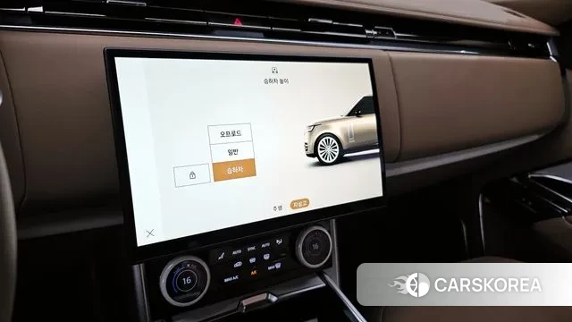 Land Rover Range Rover 5th Generation id 3007162 из Кореи 7