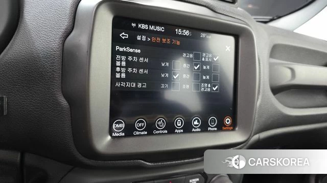 Jeep Renegade id 4894988 из Кореи 7