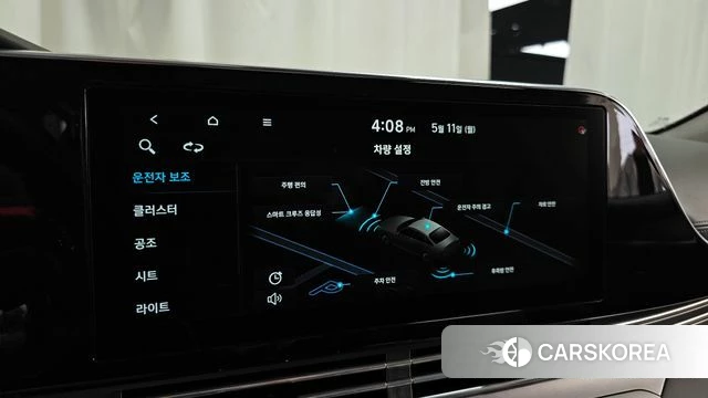 Hyundai The New Grandeur IG id 4304045 из Кореи 7