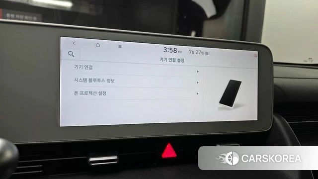 Hyundai Ionic 5 id 4632033 из Кореи 7